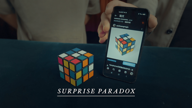 Paradox Cube - Sam Huang - The Online Magic Store