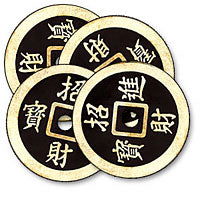 New Chinese Miser Dream 2-Side Jum