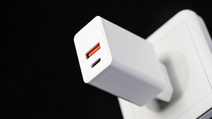 Impossible Charger, photo 2
