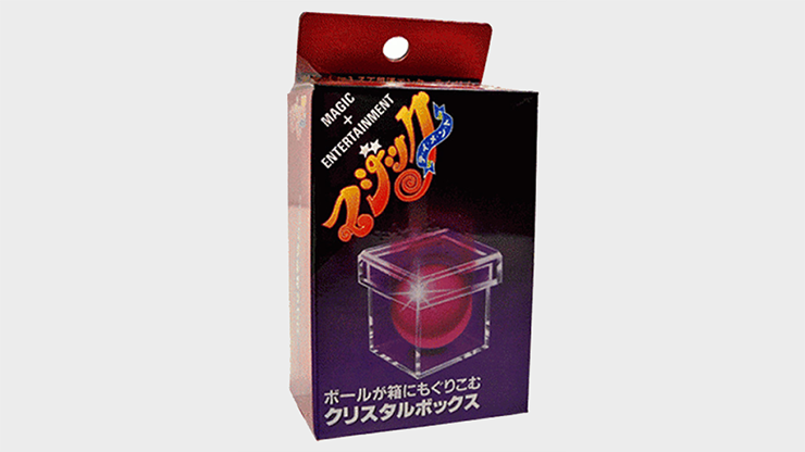 Burglar ball (T-163)