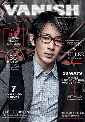 VANISH Magazine October/November 2015 - Lu Chen (eBook)