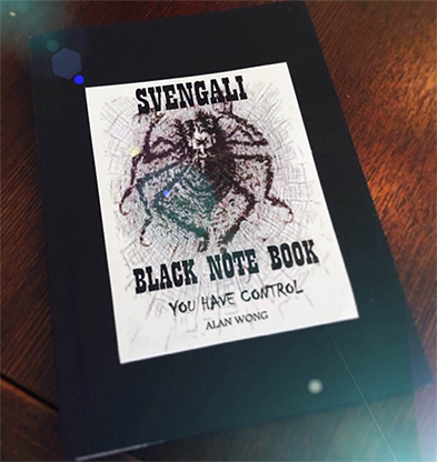 Blank Svengali Notebook (Small)