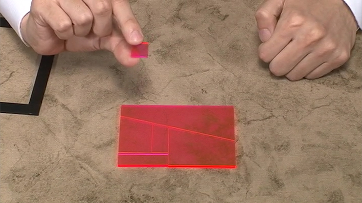 Perpetual Puzzle
