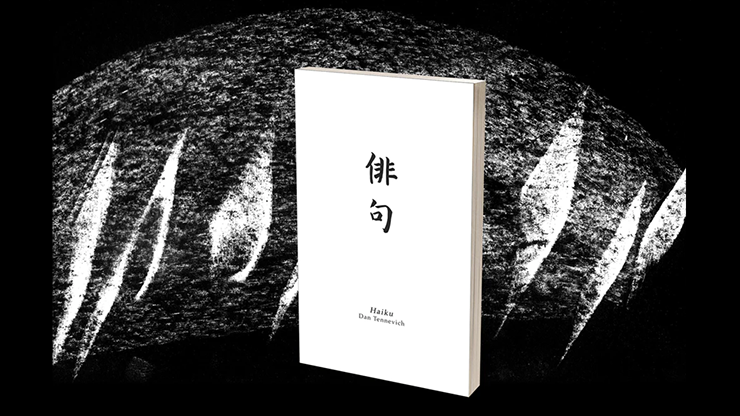 Haiku Book Test 2.0