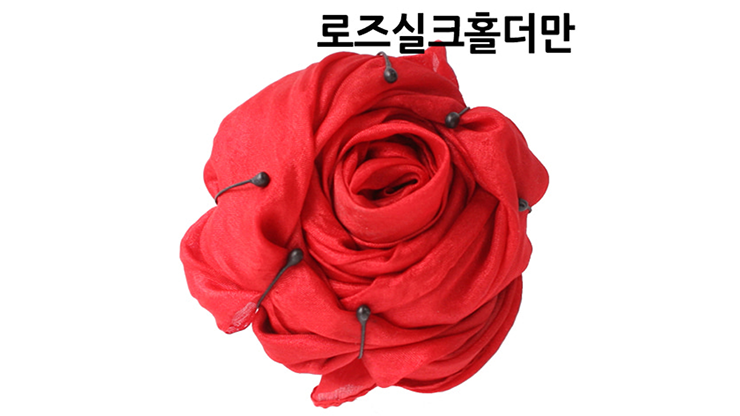Rose Silk Holder