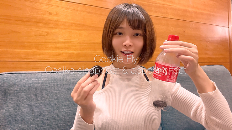 Cookie in Bottle