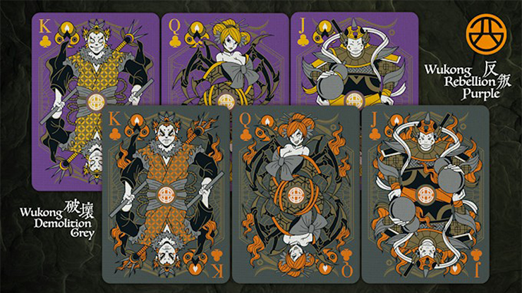 Bicycle Bull Demon King Playing Cards, photo 4