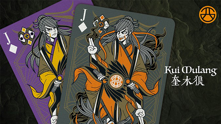 Bicycle Bull Demon King Playing Cards, photo 8