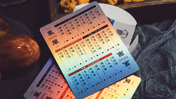 Night Market: Holographic