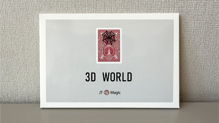 3D World