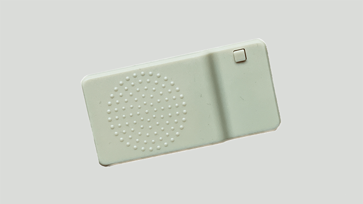 Atom 2 Smart Remote
