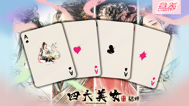 Four Beauties Playing Cards
