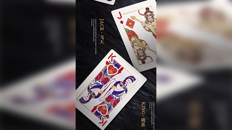 Dunhuang Museum Playing Cards