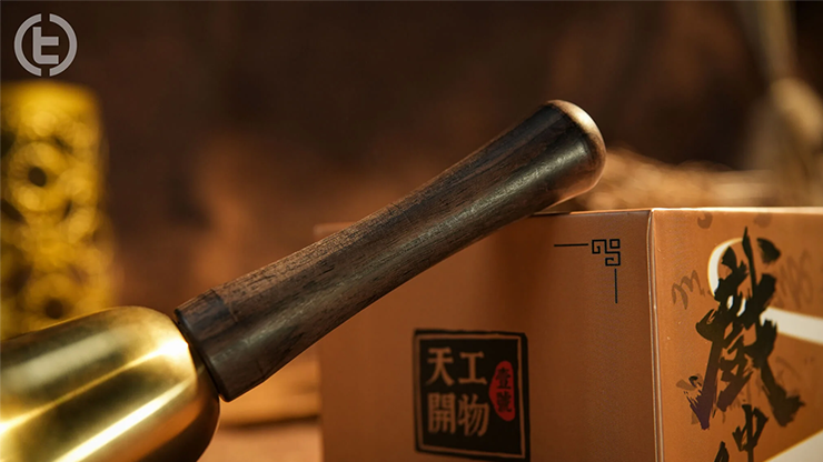 Celestial Bell