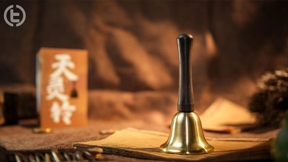 Celestial Bell