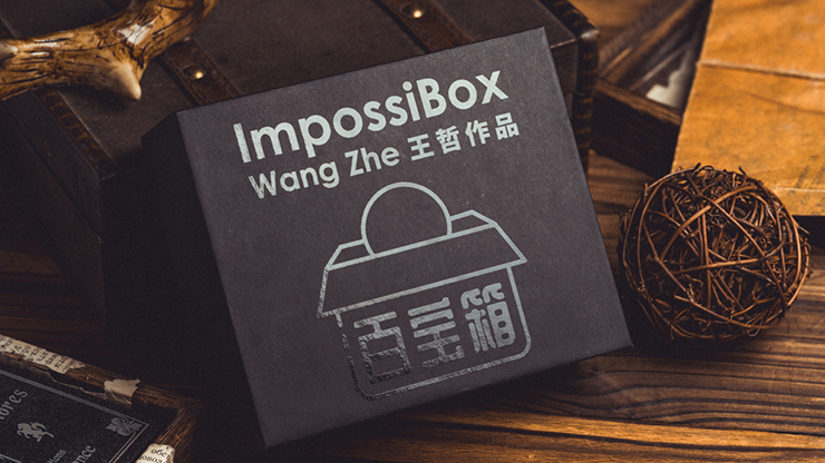 ImpossiBox