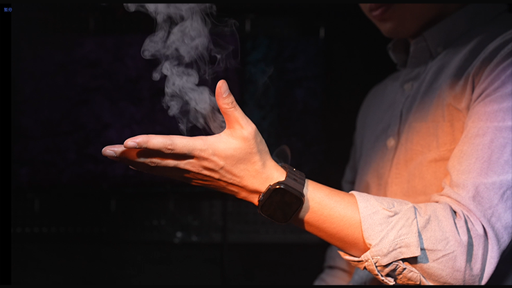 Amor Watch (Modular Magic System)