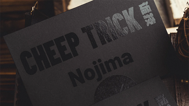 Cheep Trick