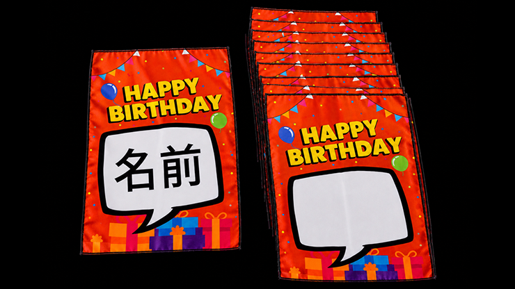 Birthday Silk Surprise (Orange)