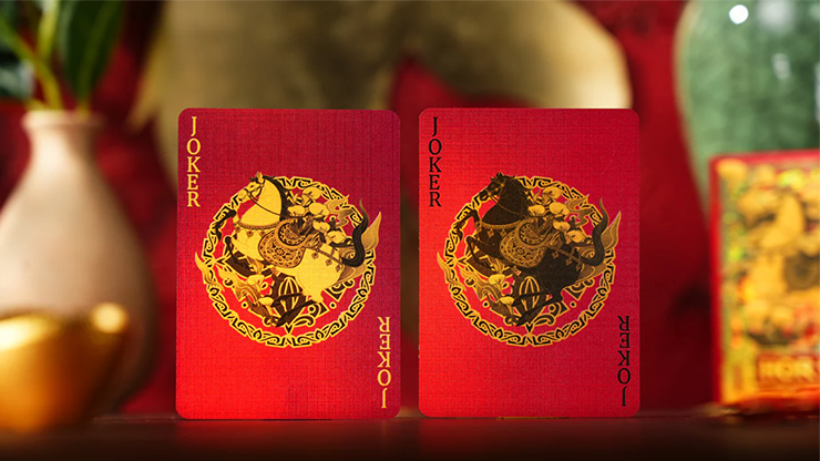 Year of the Horse Collection Set
