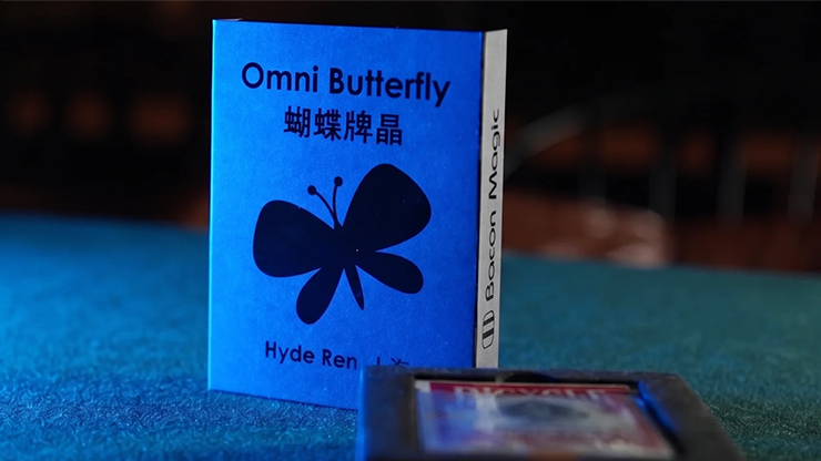 Omni Butterfly