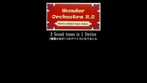 Wonder Orchestra 2.0