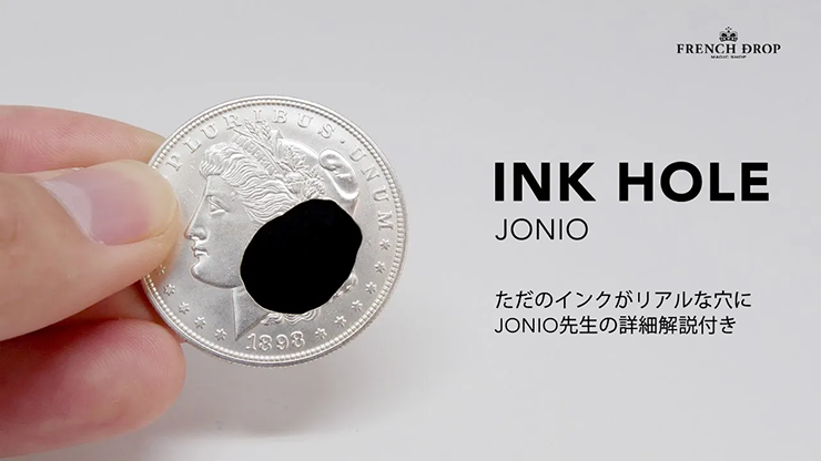 Ink Hole