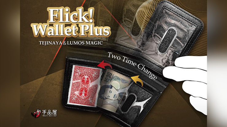 Flick! Wallet Plus