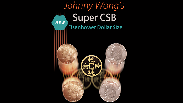 Johnny Wong's Super CSB (Eisenhower Dollar Size)