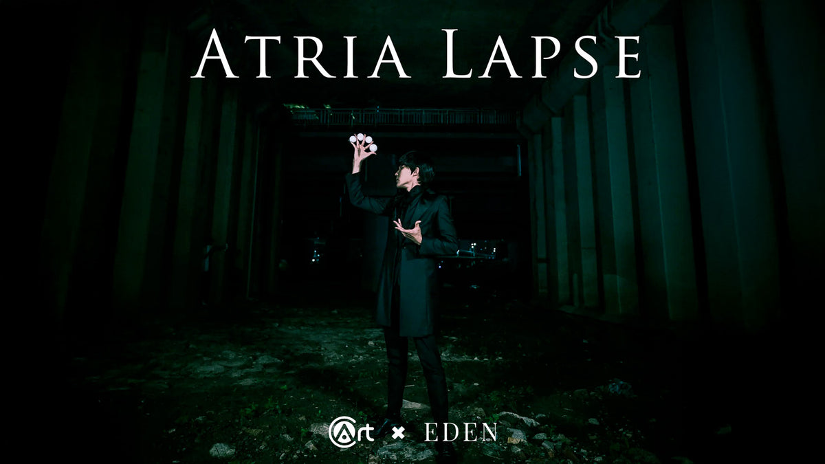 Atria Lapse - Eden Choi