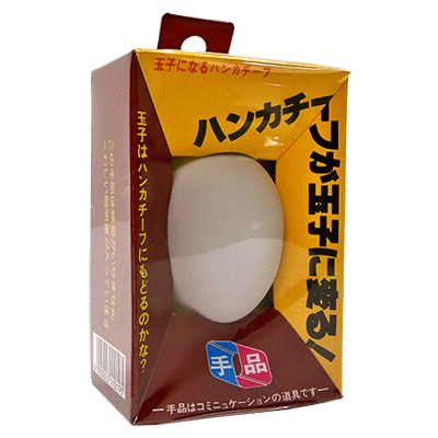 Silk to Egg (T-68)