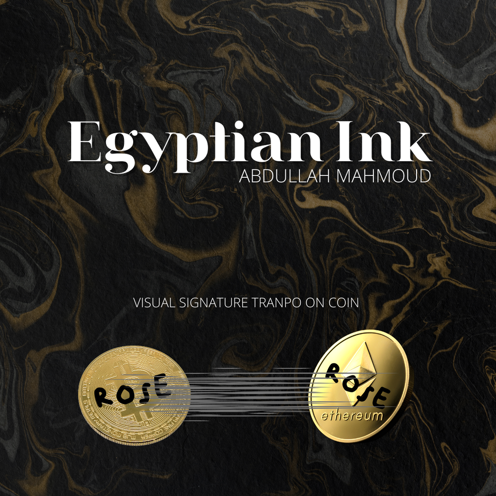 Egyptian Ink