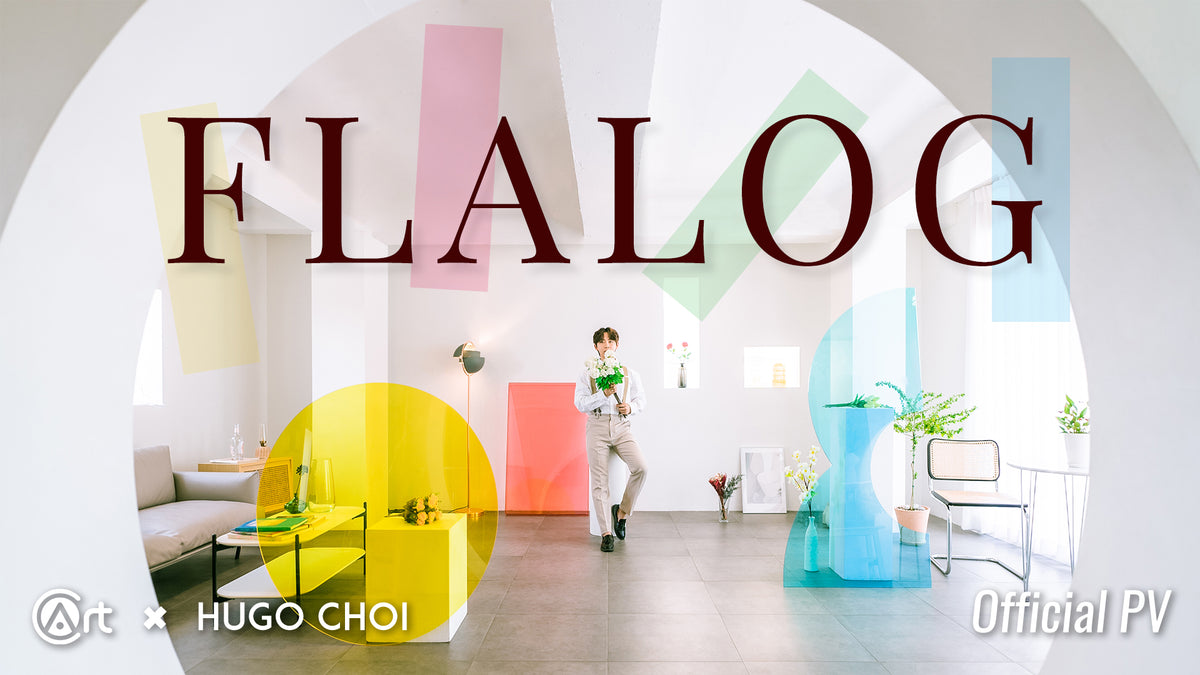 Flalog