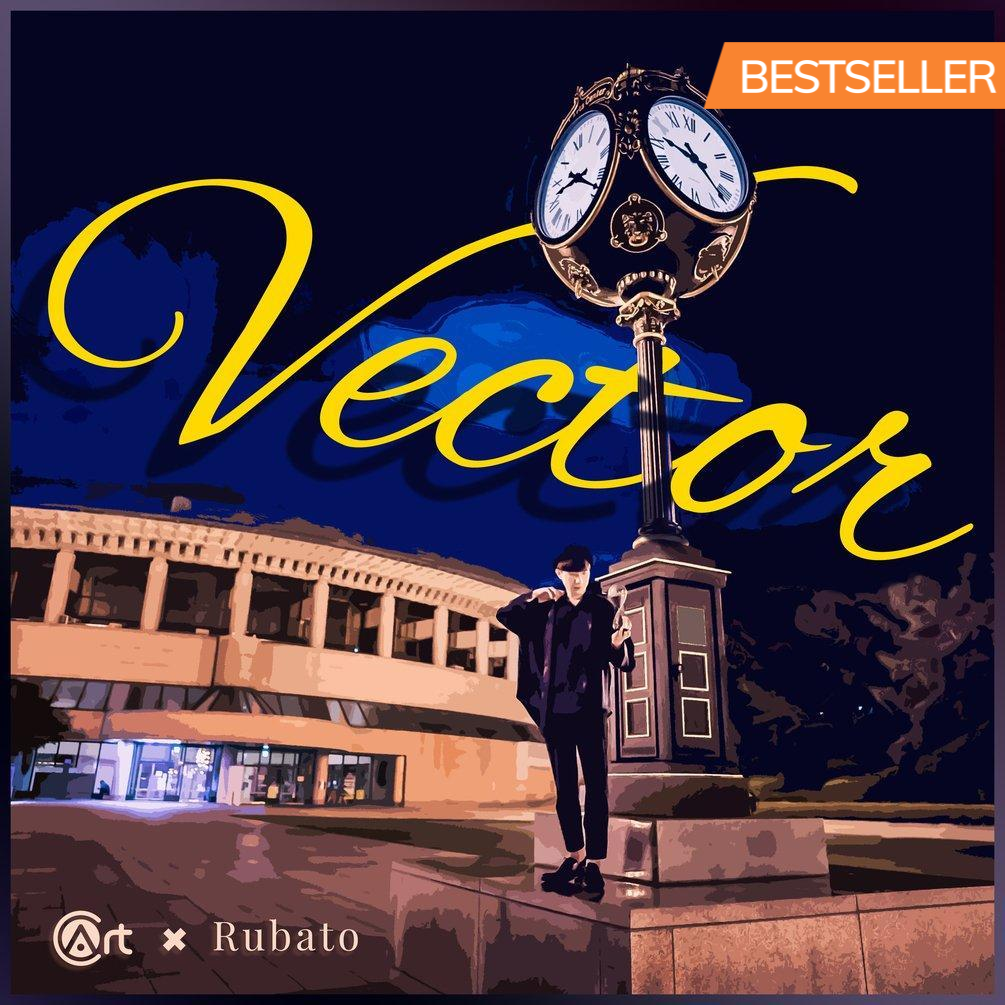 Vector by Rubato - C Art - The Online Magic Store