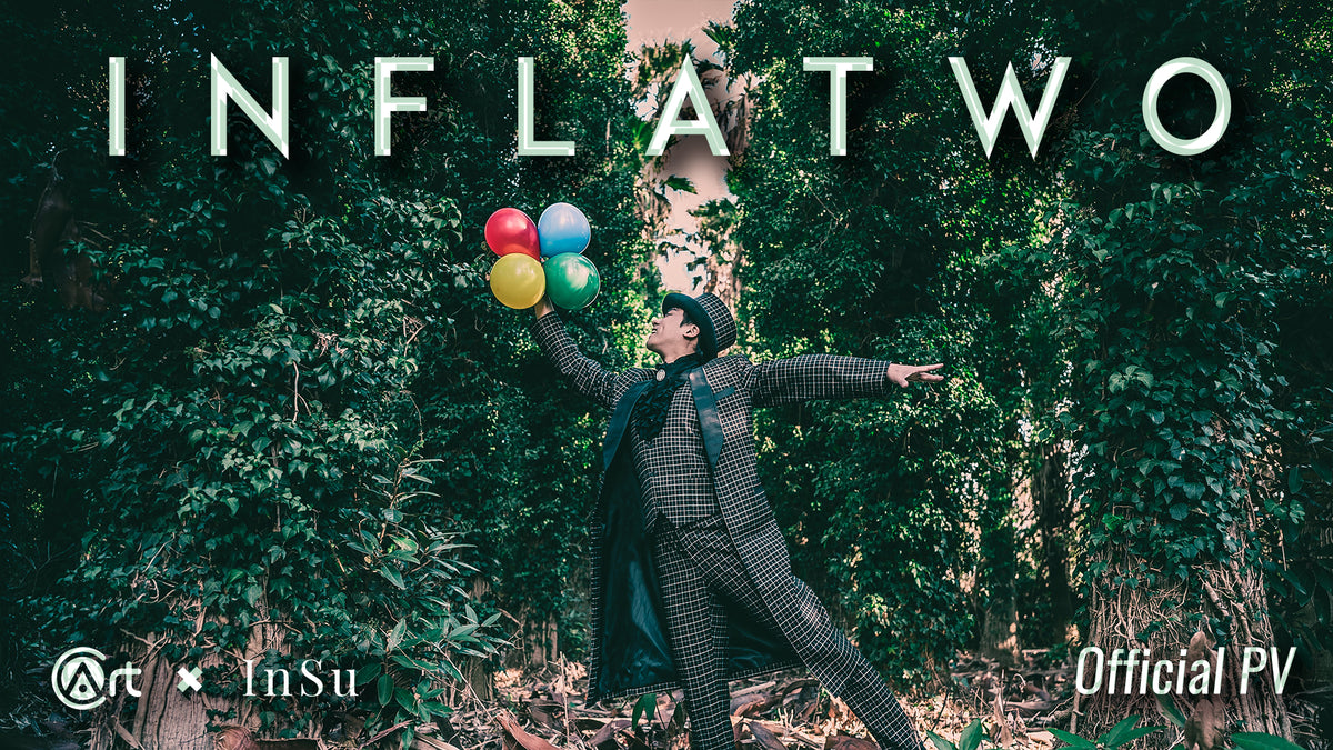 Inflatwo, photo 2