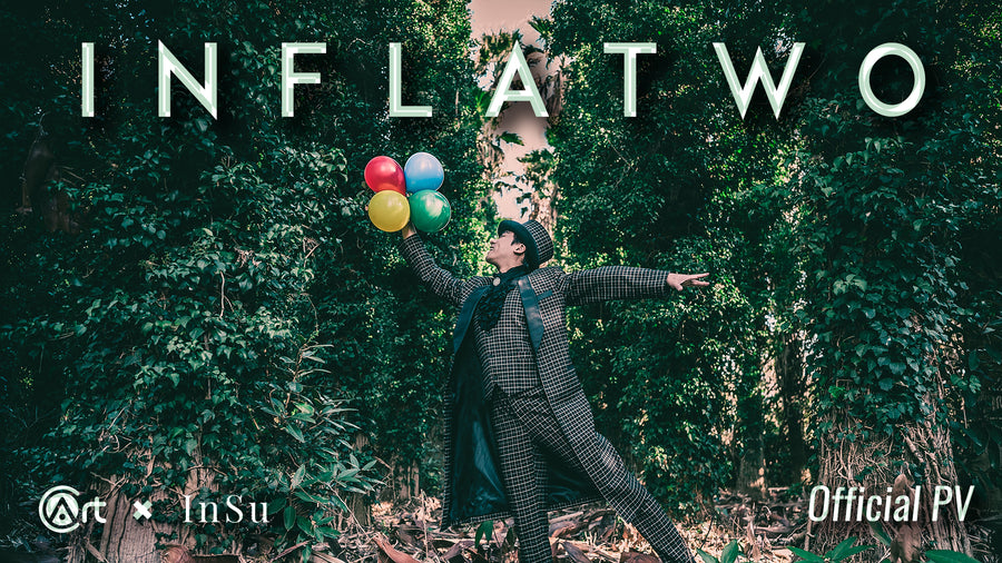 Inflatwo, photo 2