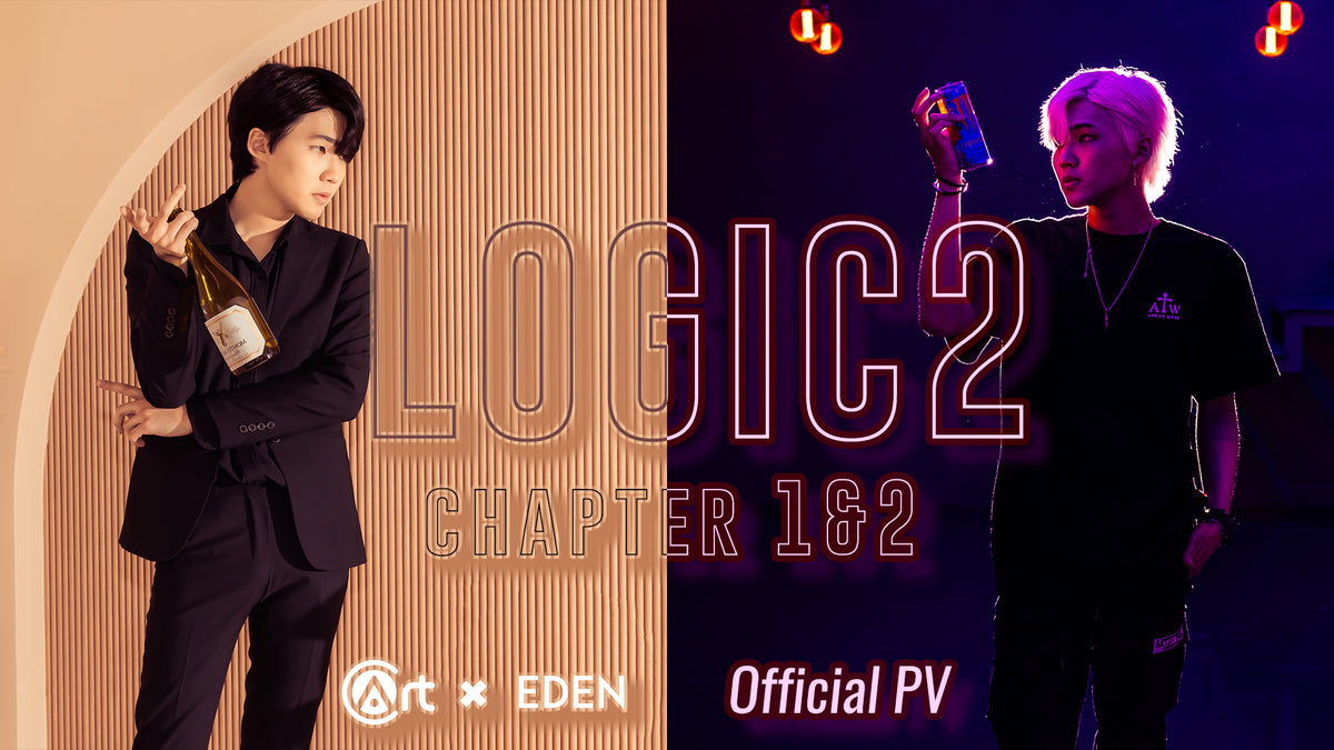 Logic 2 - Eden Choi