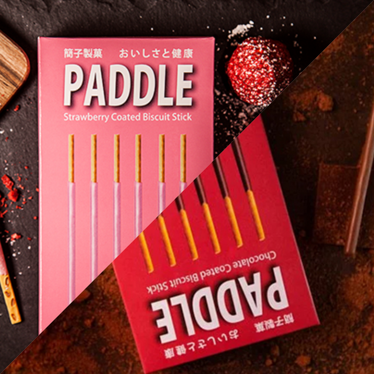 P to P Paddle - Hanson Chien